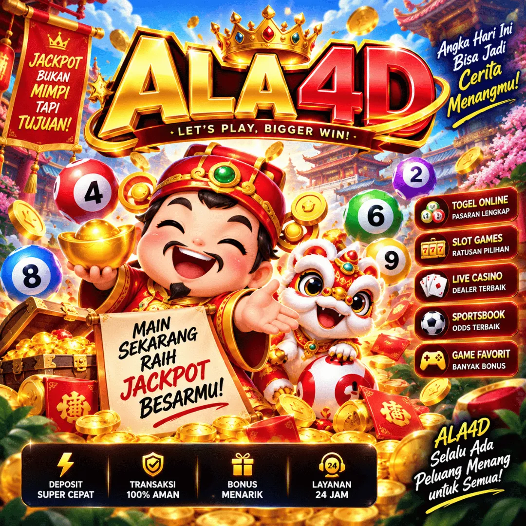 ALA4D Banner